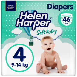 Diapers